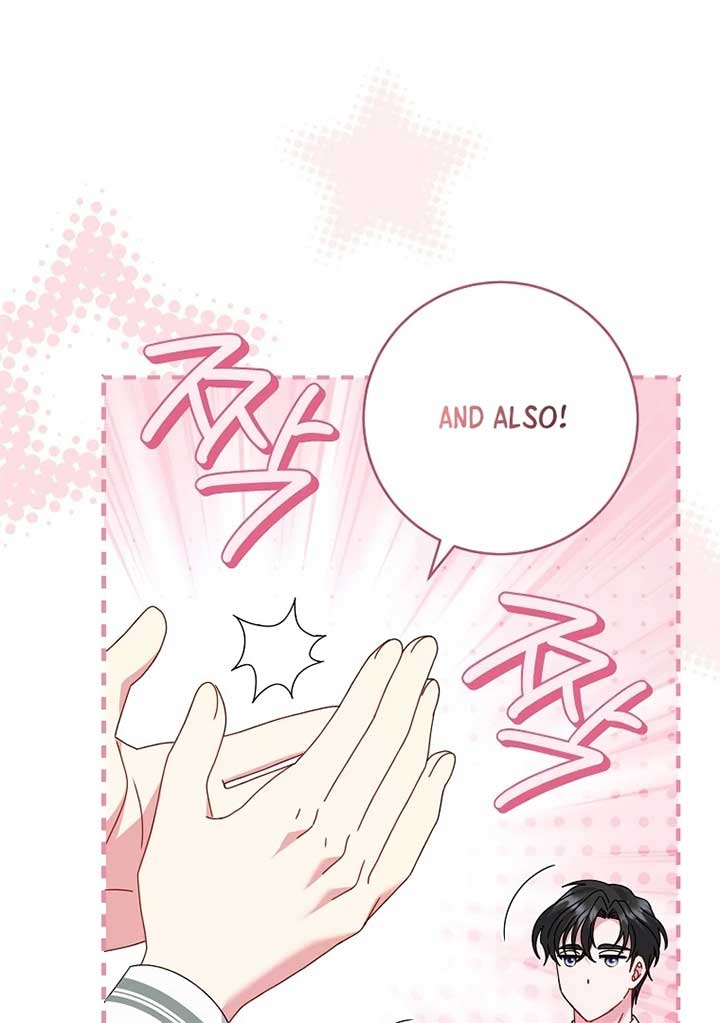 Rather Than The Son, I’ll Take The Father Chapter 37 - Page 78