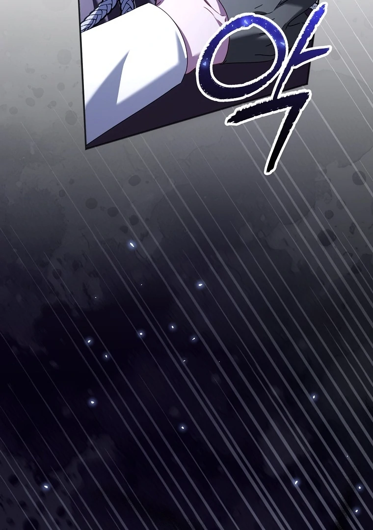 Rather Than The Son, I’ll Take The Father Chapter 38 - Page 117