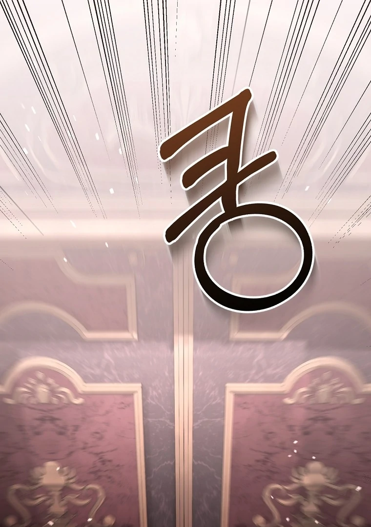 Rather Than The Son, I’ll Take The Father Chapter 38 - Page 125