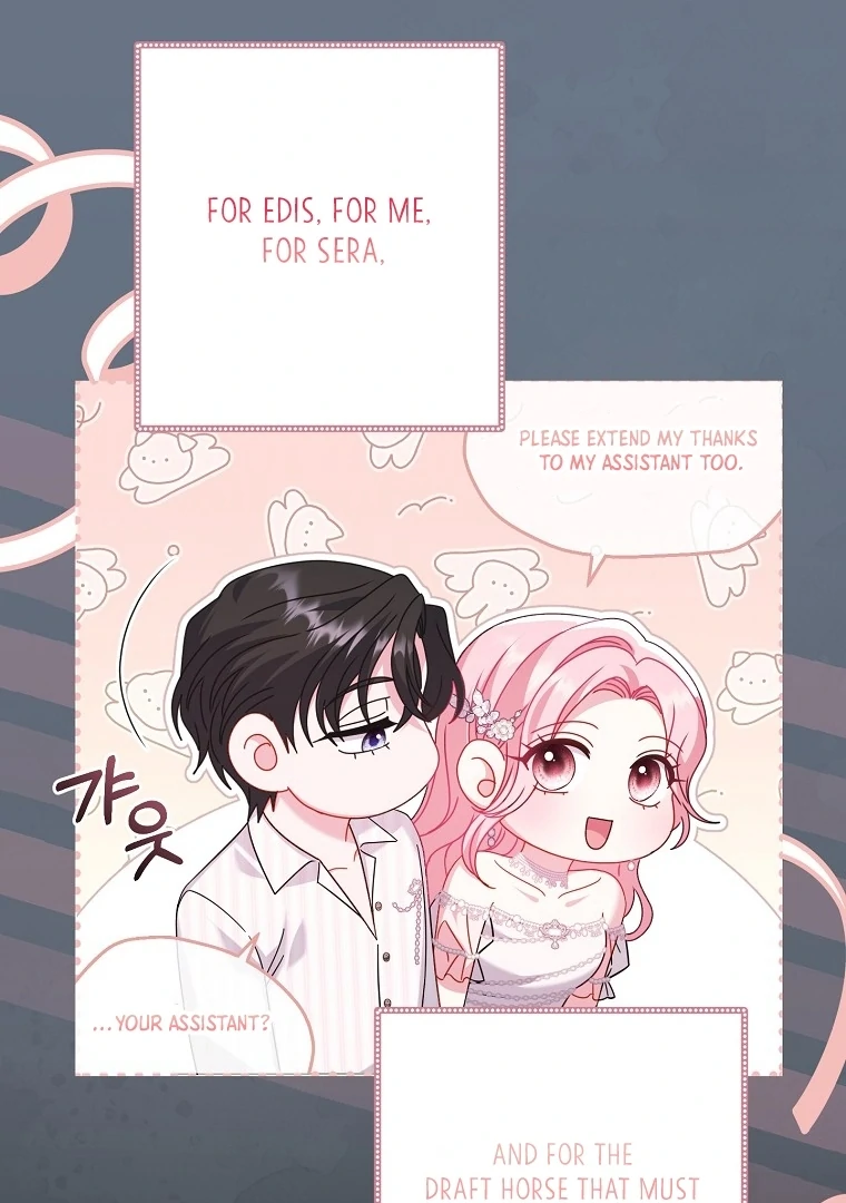 Rather Than The Son, I’ll Take The Father Chapter 38 - Page 65