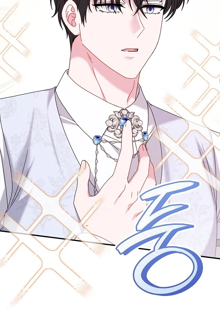 Rather Than The Son, I’ll Take The Father Chapter 38 - Page 7