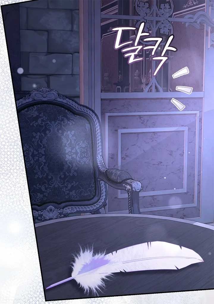 Rather Than The Son, I’ll Take The Father Chapter 39 - Page 114