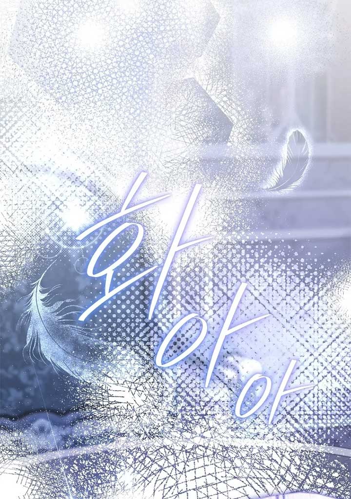 Rather Than The Son, I’ll Take The Father Chapter 39 - Page 115