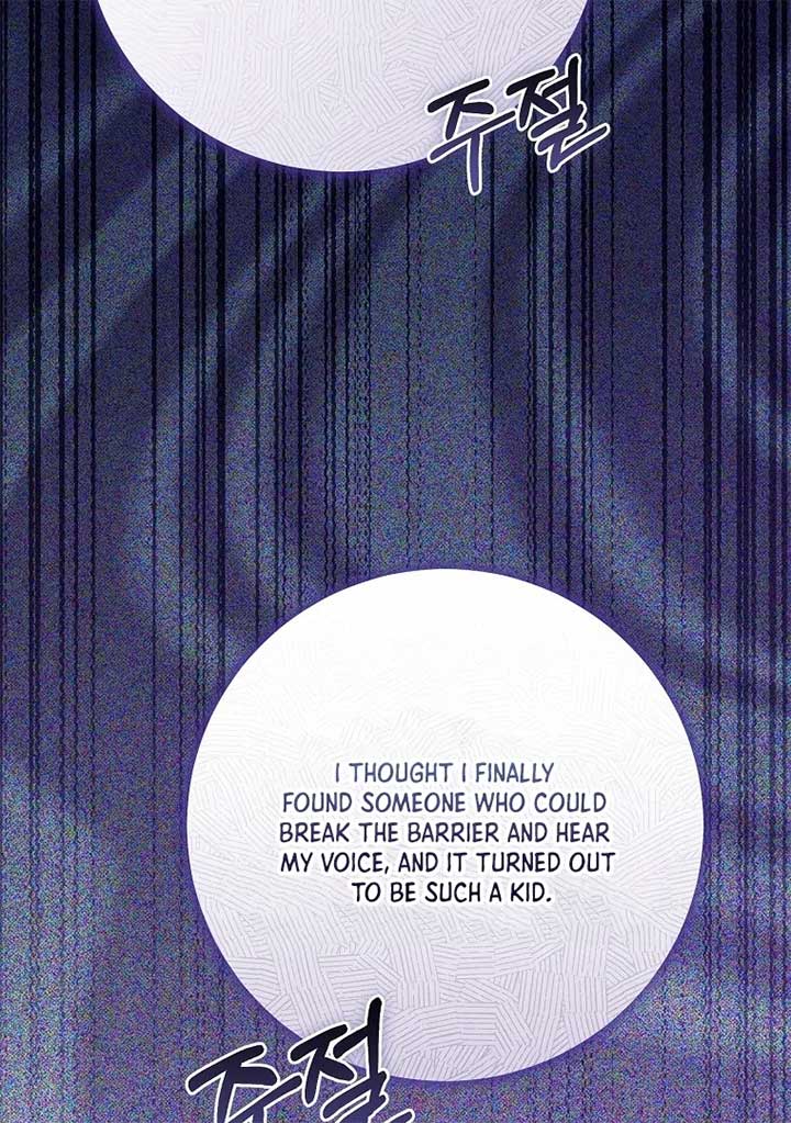 Rather Than The Son, I’ll Take The Father Chapter 39 - Page 141