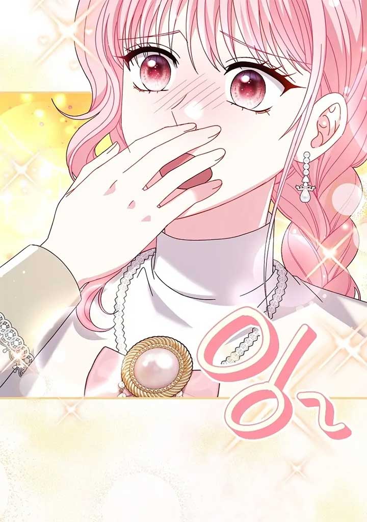 Rather Than The Son, I’ll Take The Father Chapter 39 - Page 25