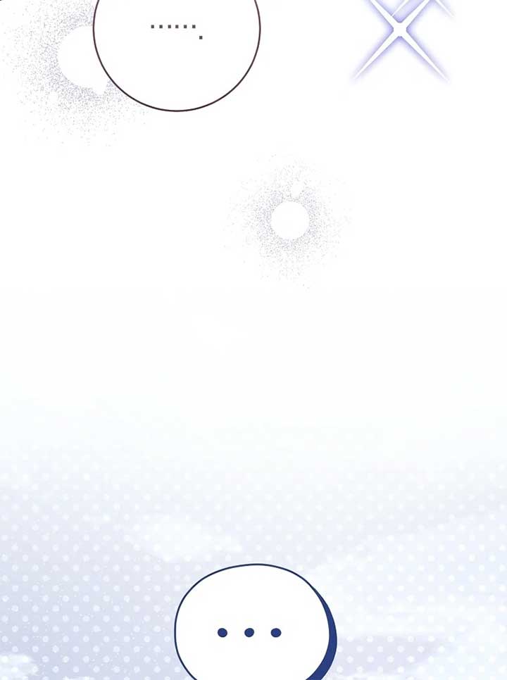 Rather Than The Son, I’ll Take The Father Chapter 39 - Page 96