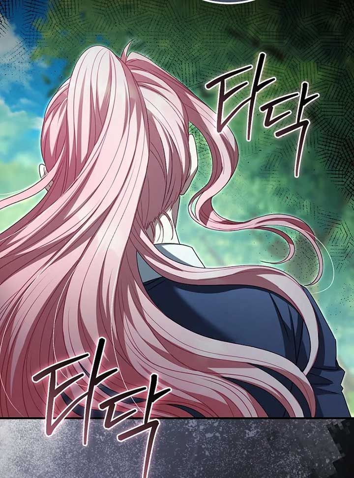 Rather Than The Son, I’ll Take The Father Chapter 4 - Page 126