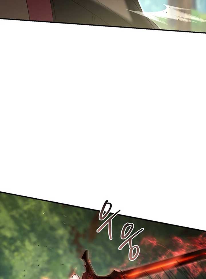 Rather Than The Son, I’ll Take The Father Chapter 4 - Page 138