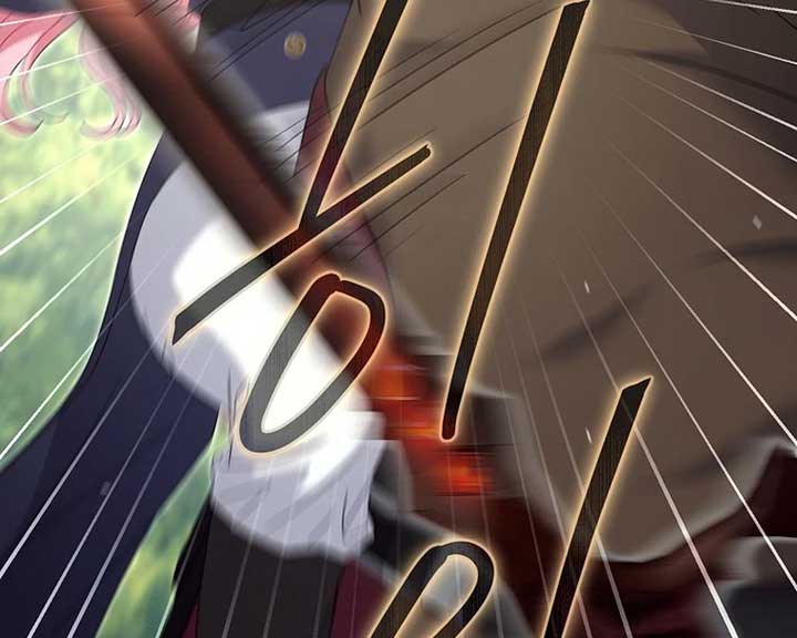 Rather Than The Son, I’ll Take The Father Chapter 4 - Page 77