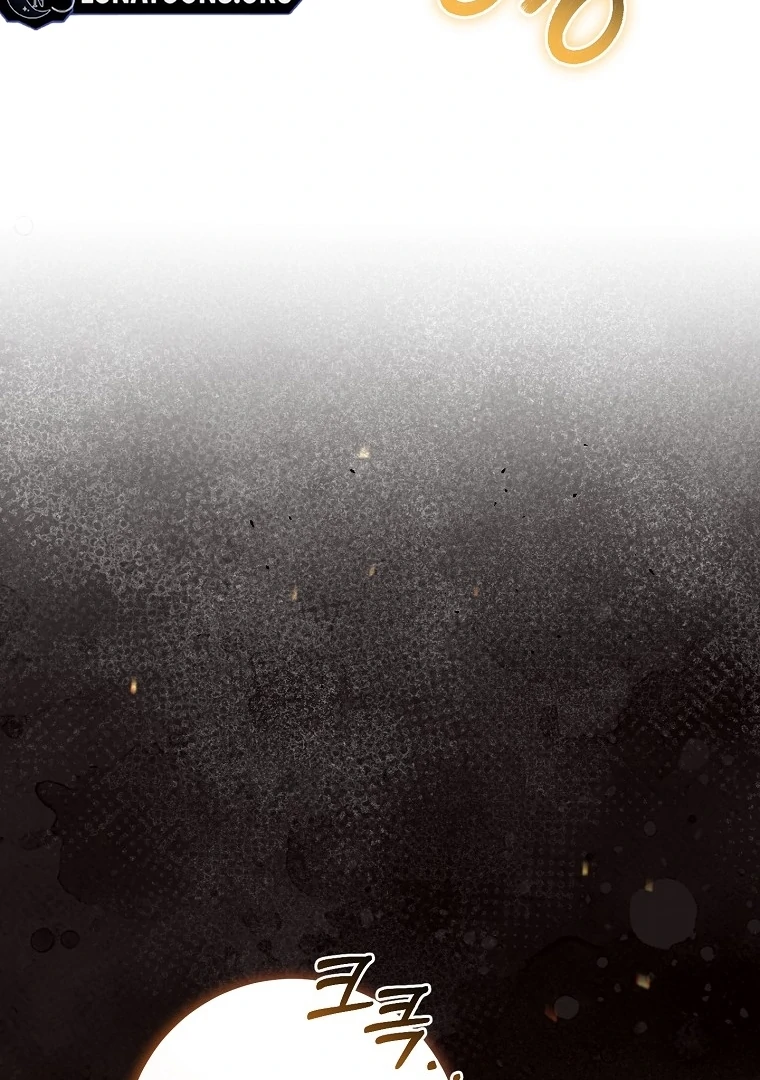 Rather Than The Son, I’ll Take The Father Chapter 40 - Page 114