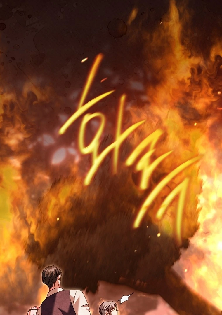 Rather Than The Son, I’ll Take The Father Chapter 40 - Page 137