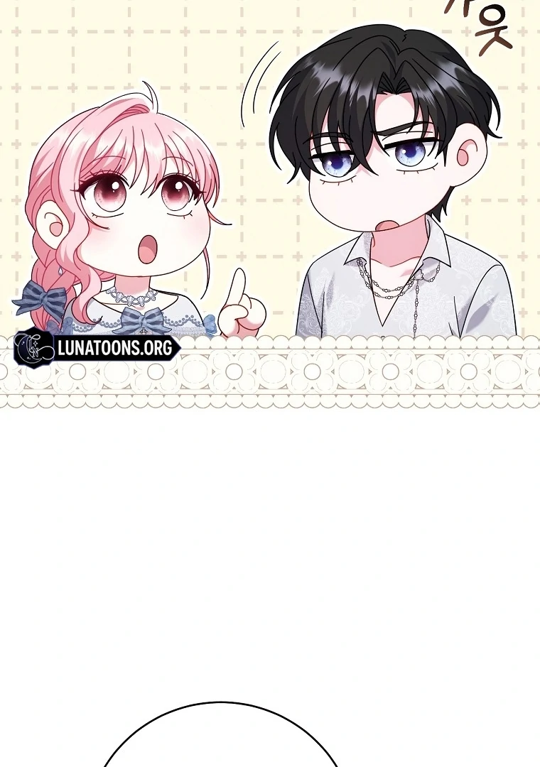 Rather Than The Son, I’ll Take The Father Chapter 40 - Page 17