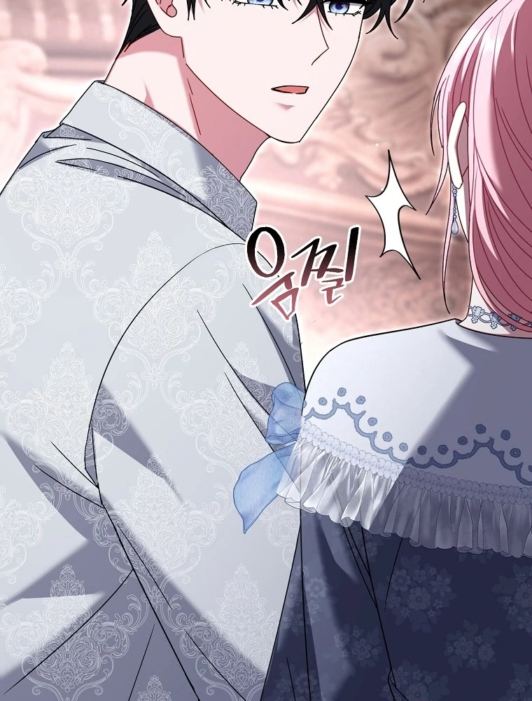 Rather Than The Son, I’ll Take The Father Chapter 40 - Page 24