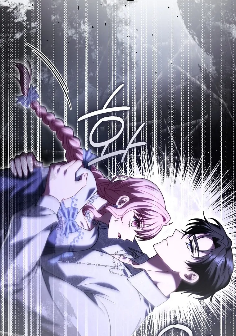 Rather Than The Son, I’ll Take The Father Chapter 40 - Page 31