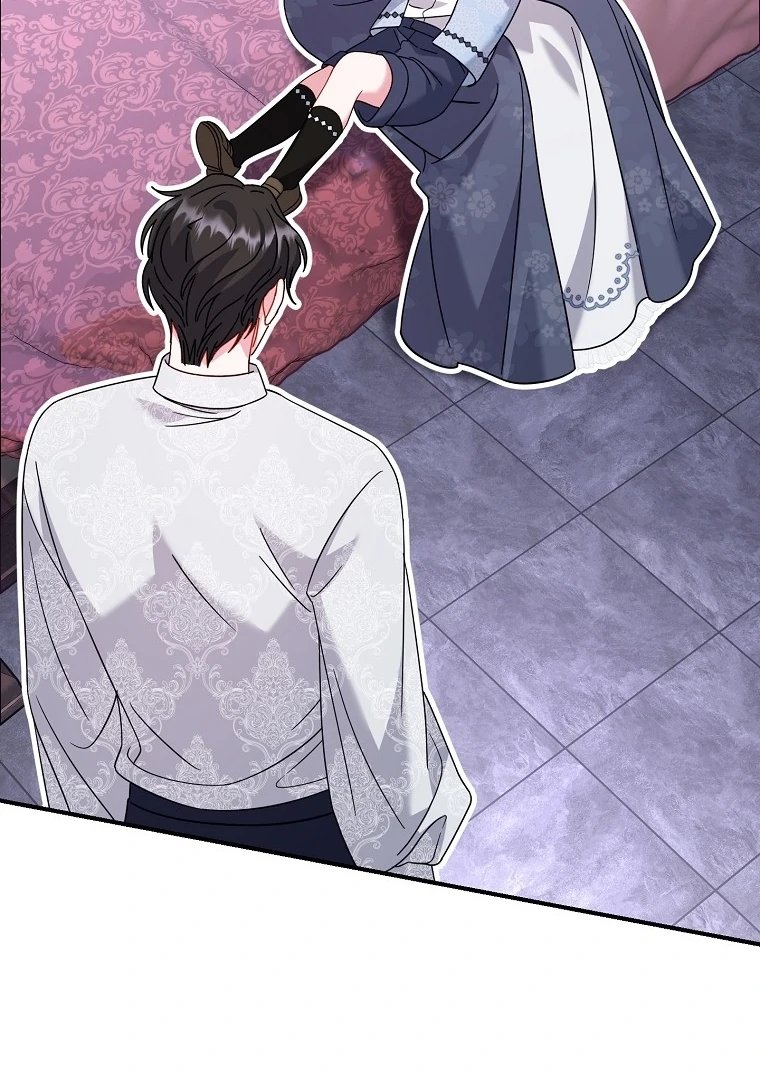 Rather Than The Son, I’ll Take The Father Chapter 40 - Page 50