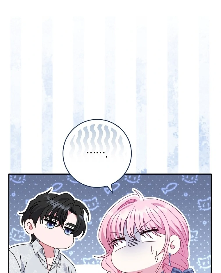 Rather Than The Son, I’ll Take The Father Chapter 40 - Page 51