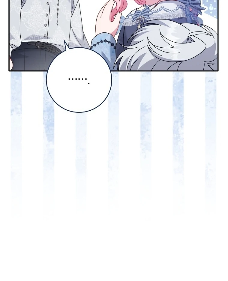 Rather Than The Son, I’ll Take The Father Chapter 40 - Page 52