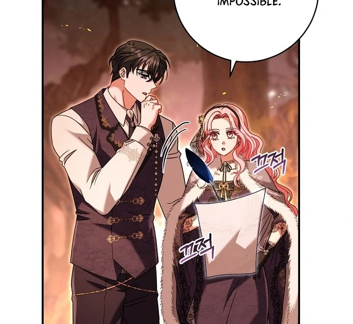 Rather Than The Son, I’ll Take The Father Chapter 41 - Page 13