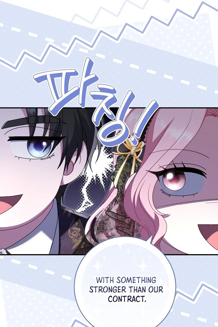 Rather Than The Son, I’ll Take The Father Chapter 41 - Page 15