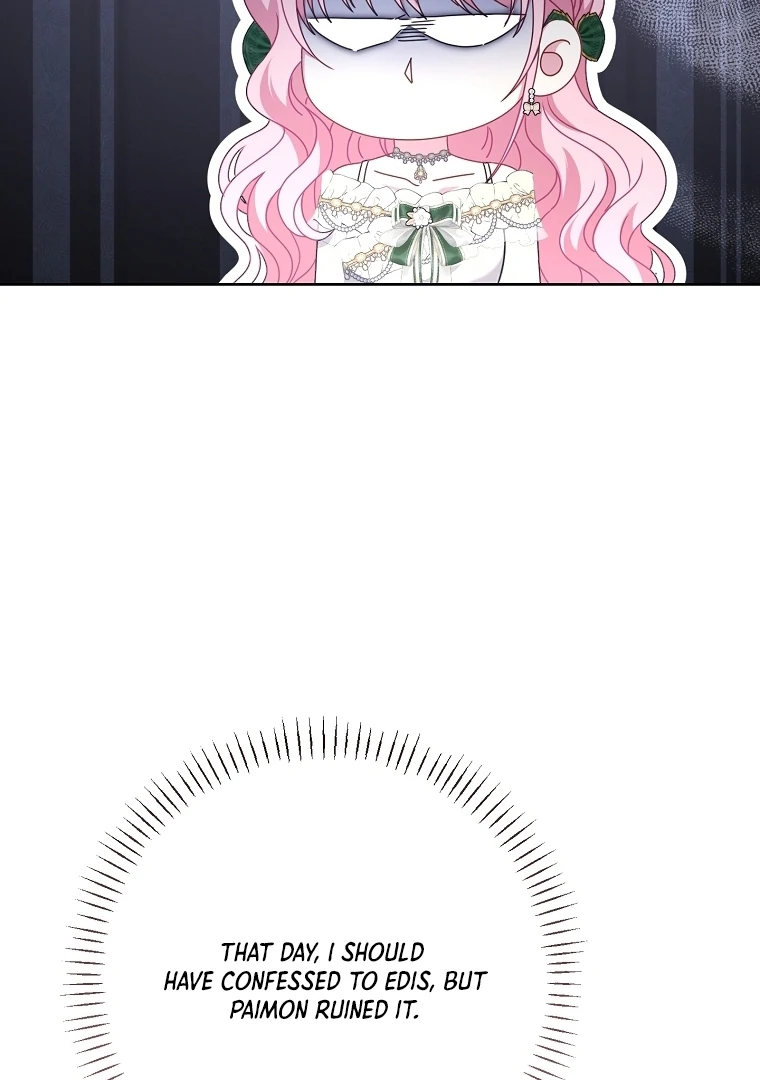 Rather Than The Son, I’ll Take The Father Chapter 42 - Page 107