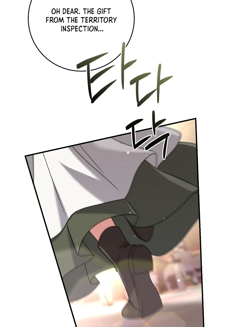 Rather Than The Son, I’ll Take The Father Chapter 42 - Page 121