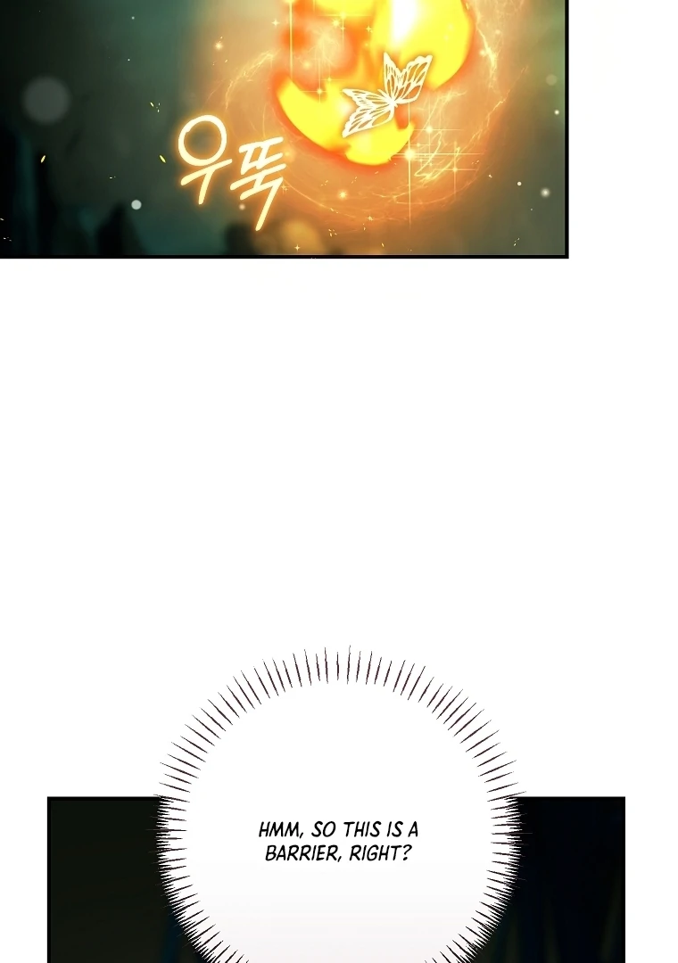 Rather Than The Son, I’ll Take The Father Chapter 42 - Page 17