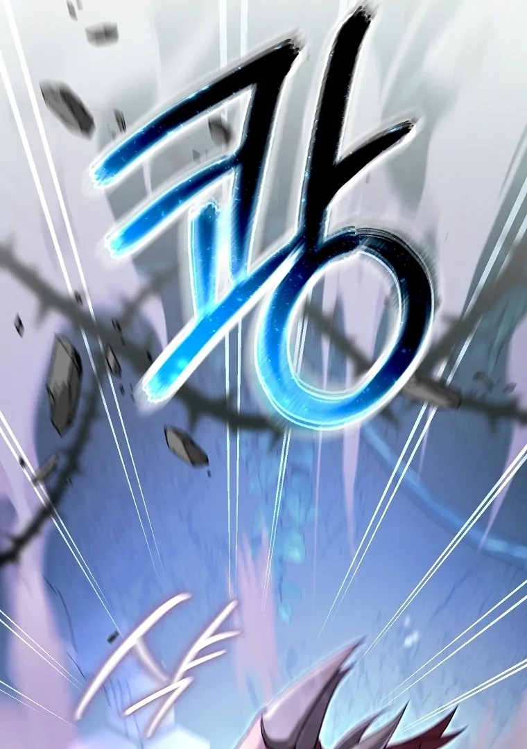 Rather Than The Son, I’ll Take The Father Chapter 42 - Page 29