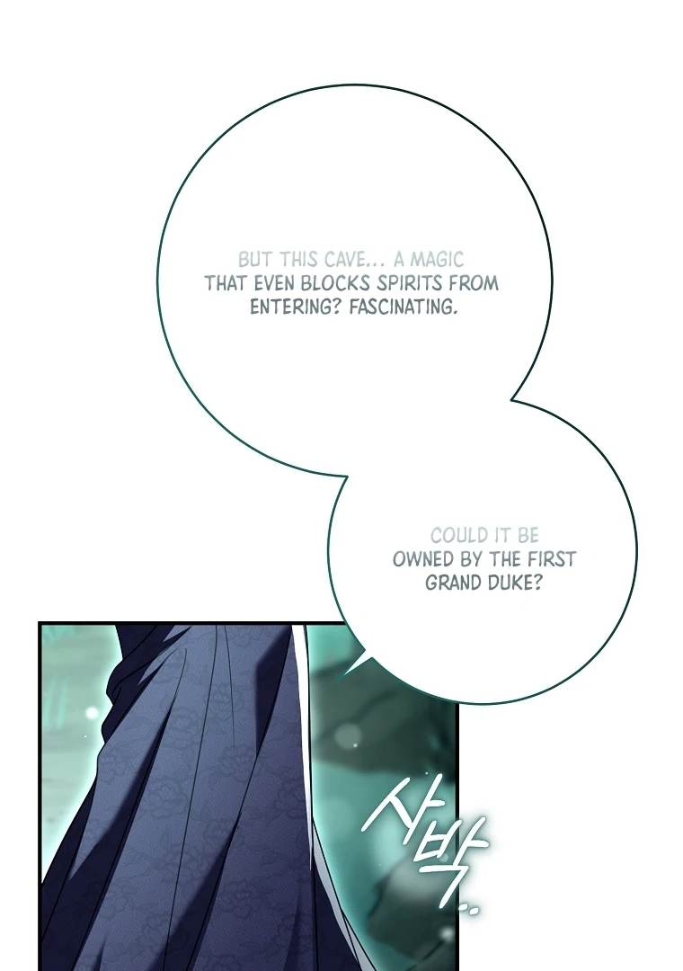 Rather Than The Son, I’ll Take The Father Chapter 42 - Page 6