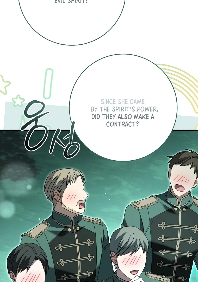 Rather Than The Son, I’ll Take The Father Chapter 42 - Page 81