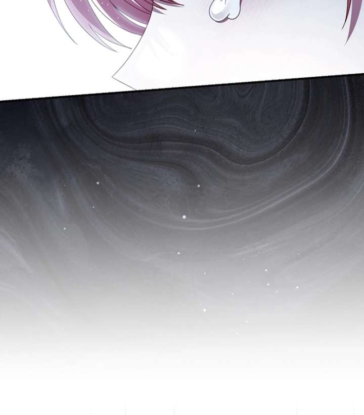 Rather Than The Son, I’ll Take The Father Chapter 43 - Page 147