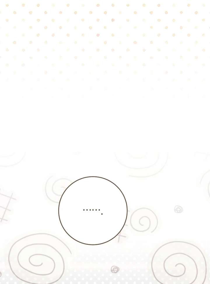 Rather Than The Son, I’ll Take The Father Chapter 43 - Page 31