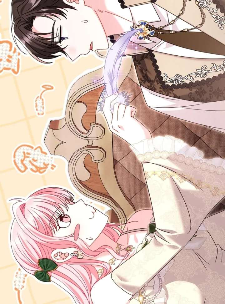 Rather Than The Son, I’ll Take The Father Chapter 43 - Page 5