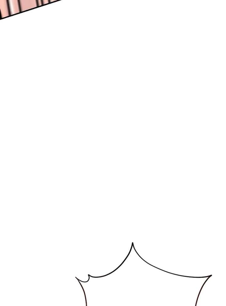 Rather Than The Son, I’ll Take The Father Chapter 44 - Page 116