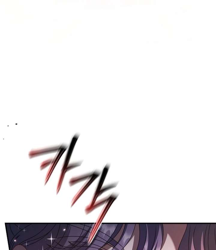 Rather Than The Son, I’ll Take The Father Chapter 44 - Page 122