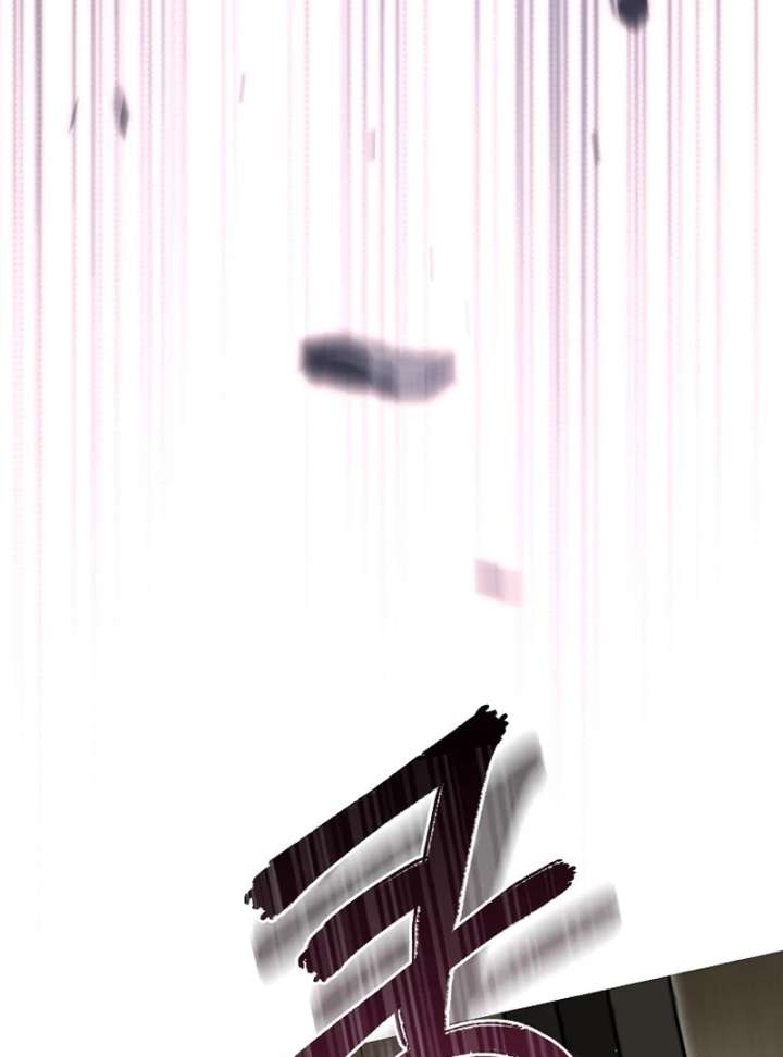 Rather Than The Son, I’ll Take The Father Chapter 44 - Page 126