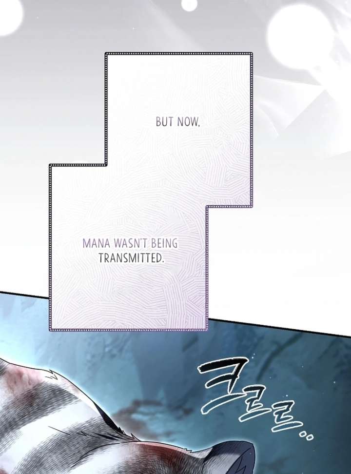 Rather Than The Son, I’ll Take The Father Chapter 44 - Page 89