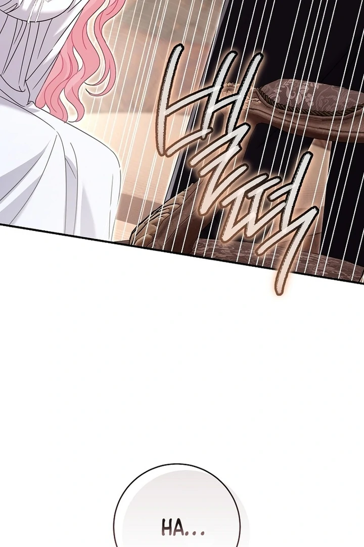 Rather Than The Son, I’ll Take The Father Chapter 45 - Page 115