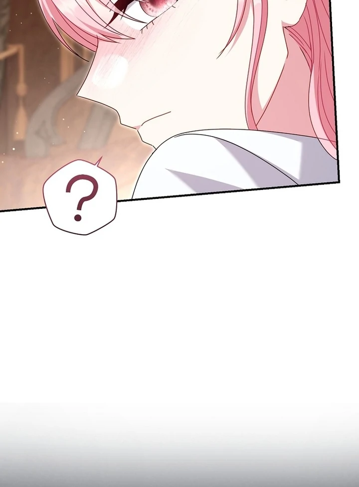 Rather Than The Son, I’ll Take The Father Chapter 45 - Page 122