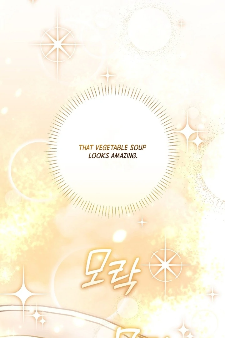 Rather Than The Son, I’ll Take The Father Chapter 45 - Page 125