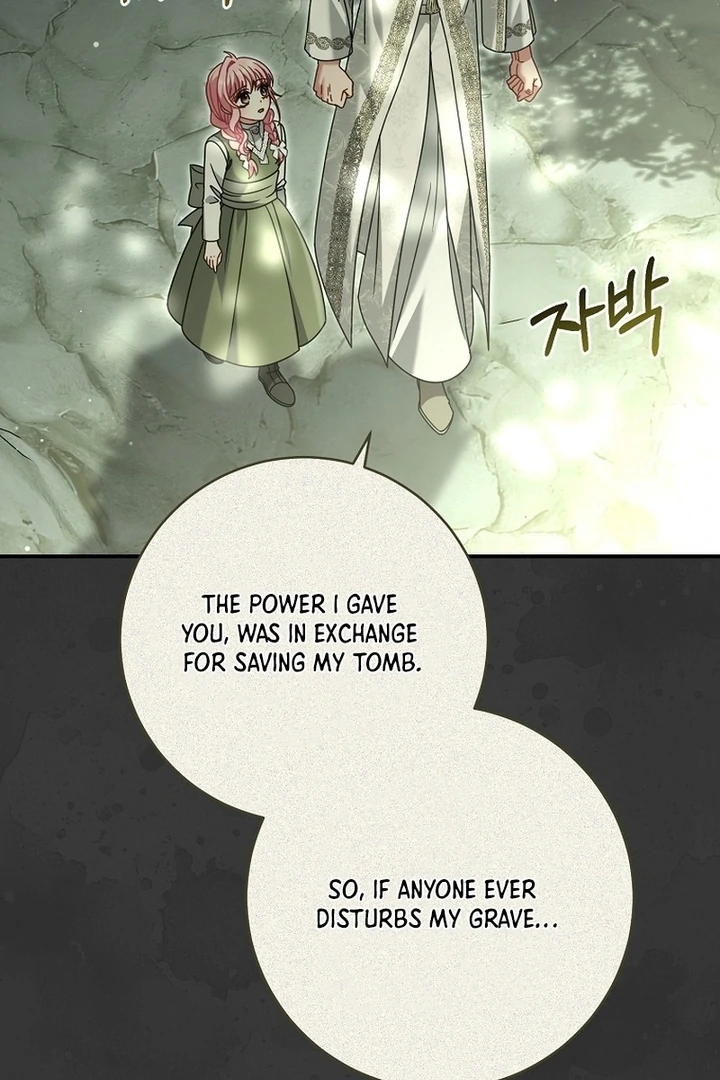Rather Than The Son, I’ll Take The Father Chapter 45 - Page 3