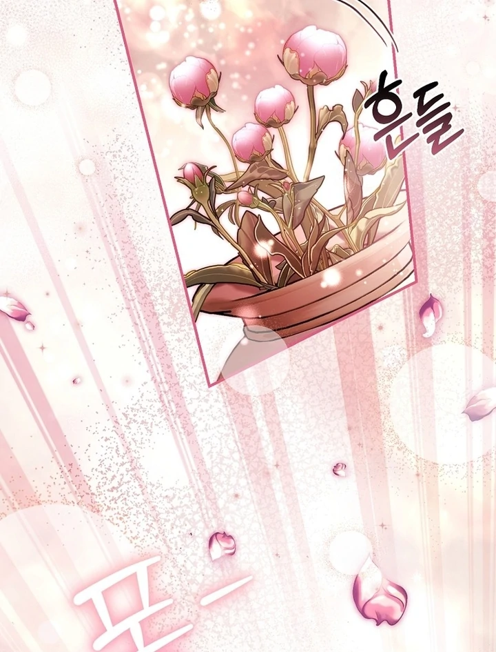 Rather Than The Son, I’ll Take The Father Chapter 45 - Page 66