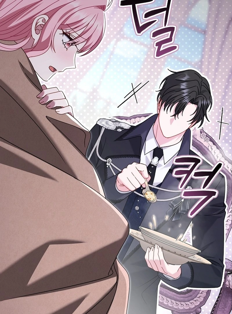 Rather Than The Son, I’ll Take The Father Chapter 46 - Page 19