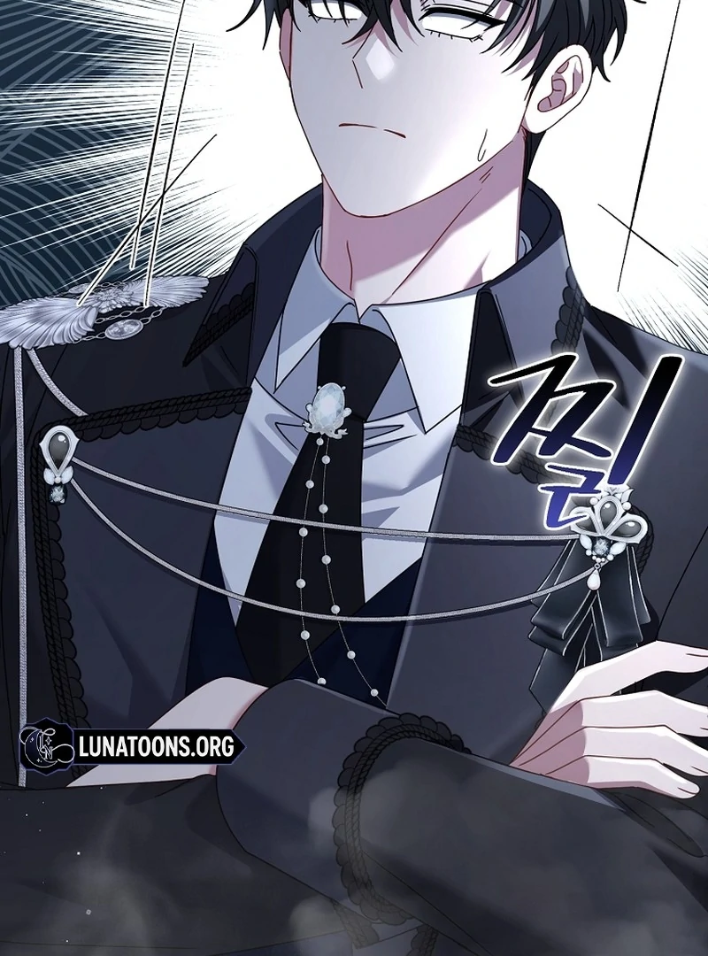 Rather Than The Son, I’ll Take The Father Chapter 46 - Page 4