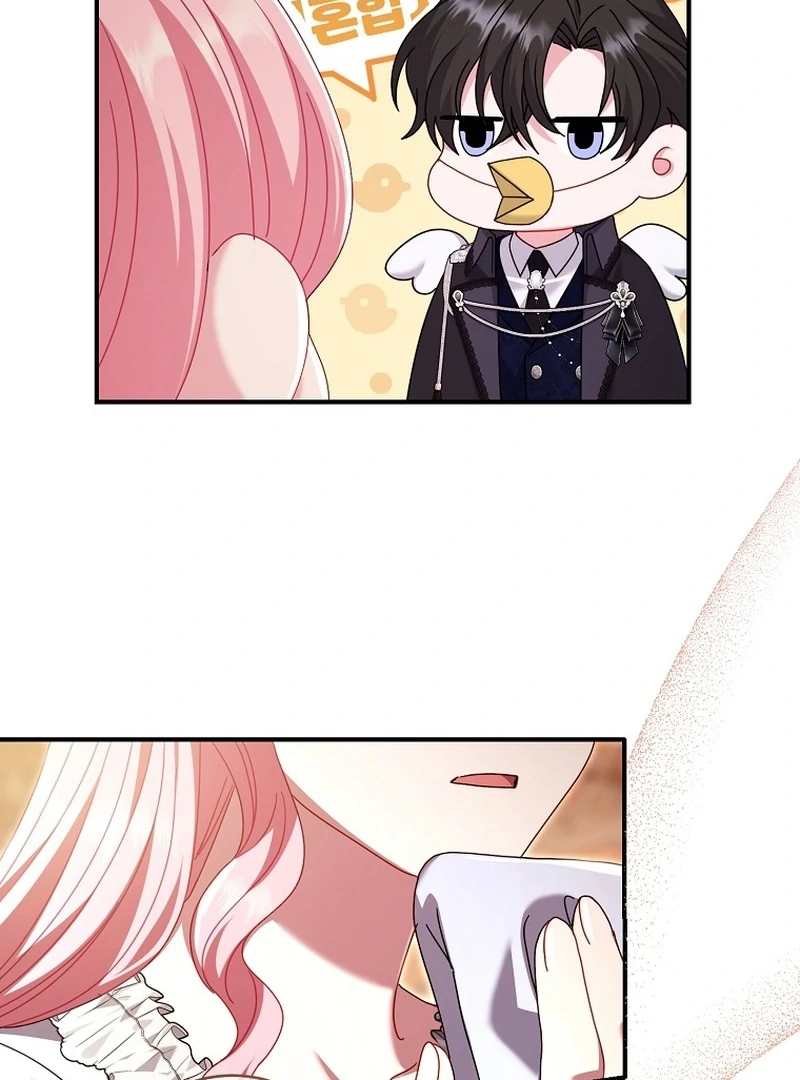 Rather Than The Son, I’ll Take The Father Chapter 46 - Page 47