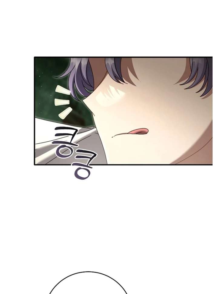 Rather Than The Son, I’ll Take The Father Chapter 47 - Page 126