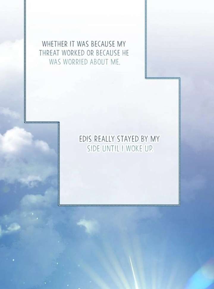 Rather Than The Son, I’ll Take The Father Chapter 47 - Page 2