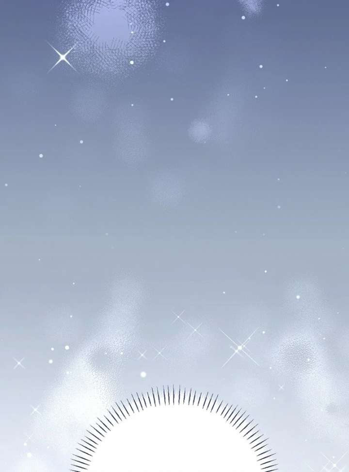 Rather Than The Son, I’ll Take The Father Chapter 47 - Page 26