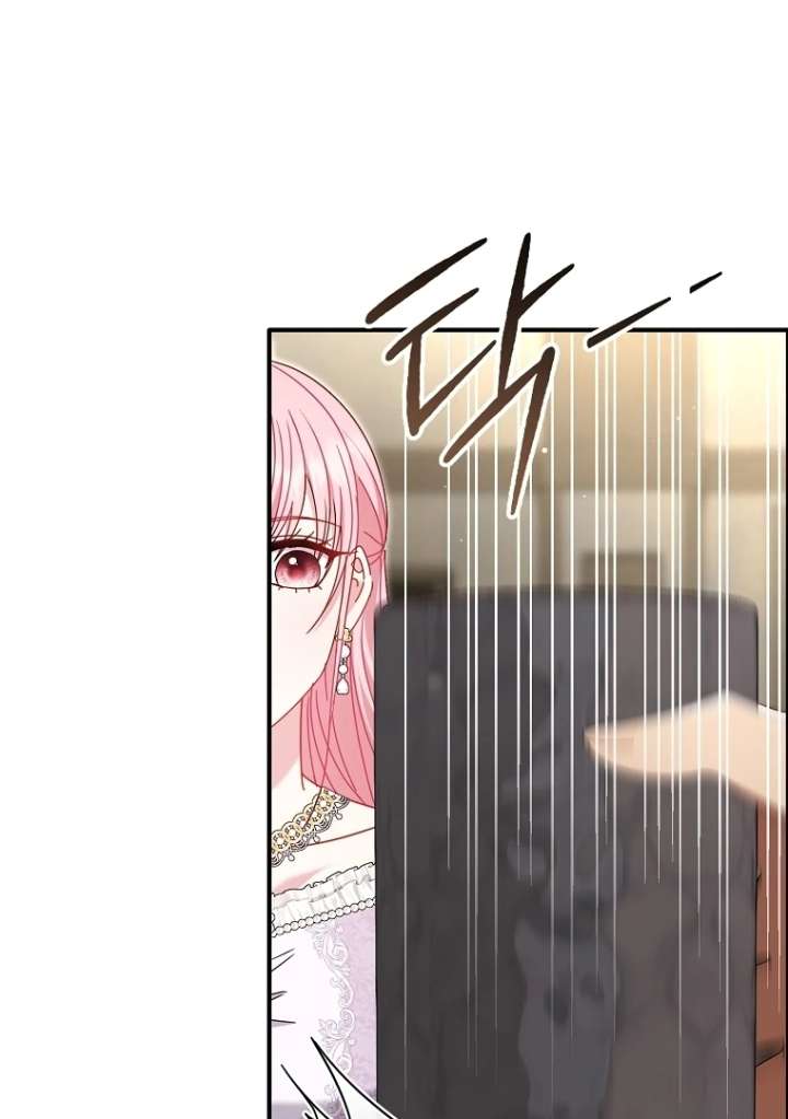 Rather Than The Son, I’ll Take The Father Chapter 48 - Page 106