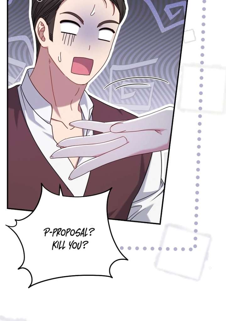 Rather Than The Son, I’ll Take The Father Chapter 48 - Page 125