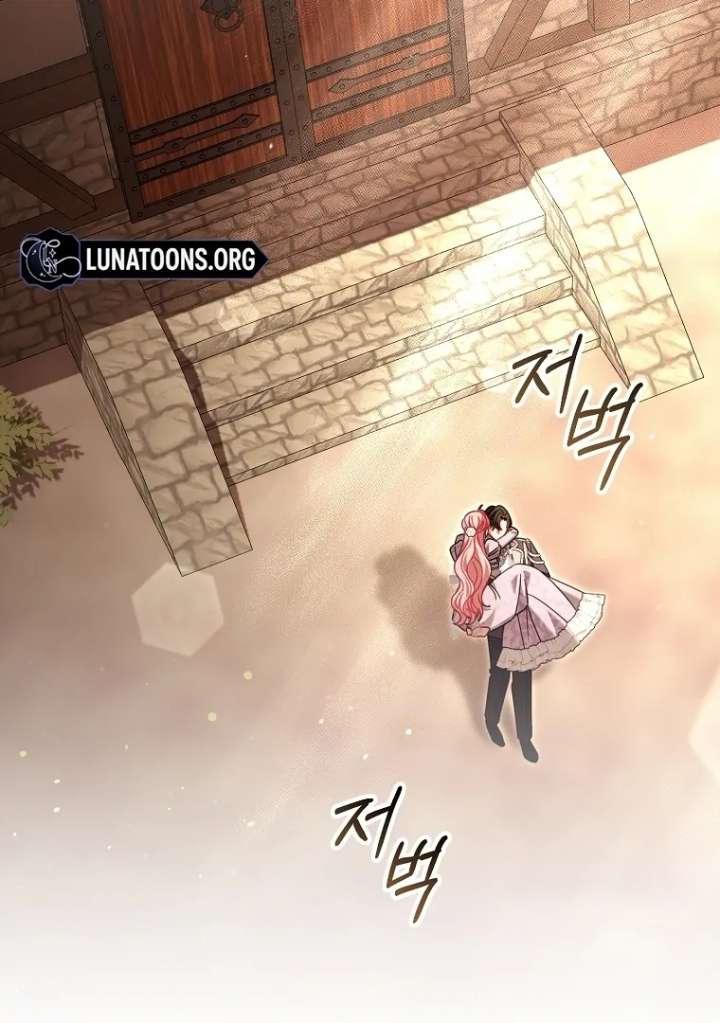 Rather Than The Son, I’ll Take The Father Chapter 48 - Page 165